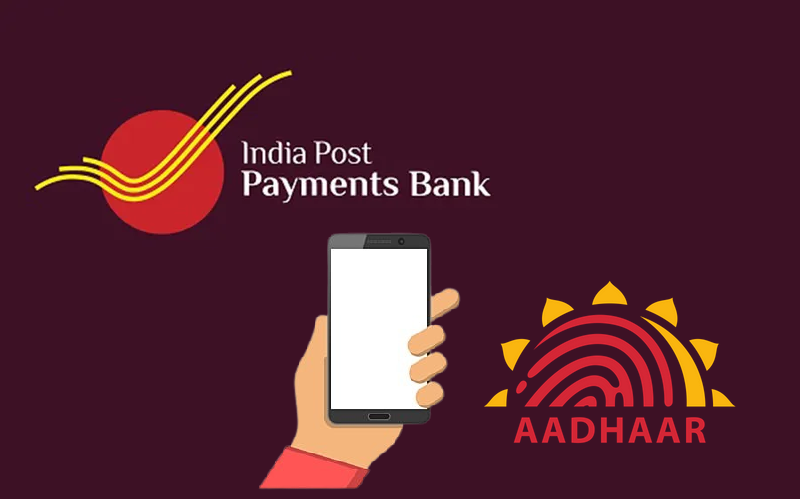 India Post Payments Bank