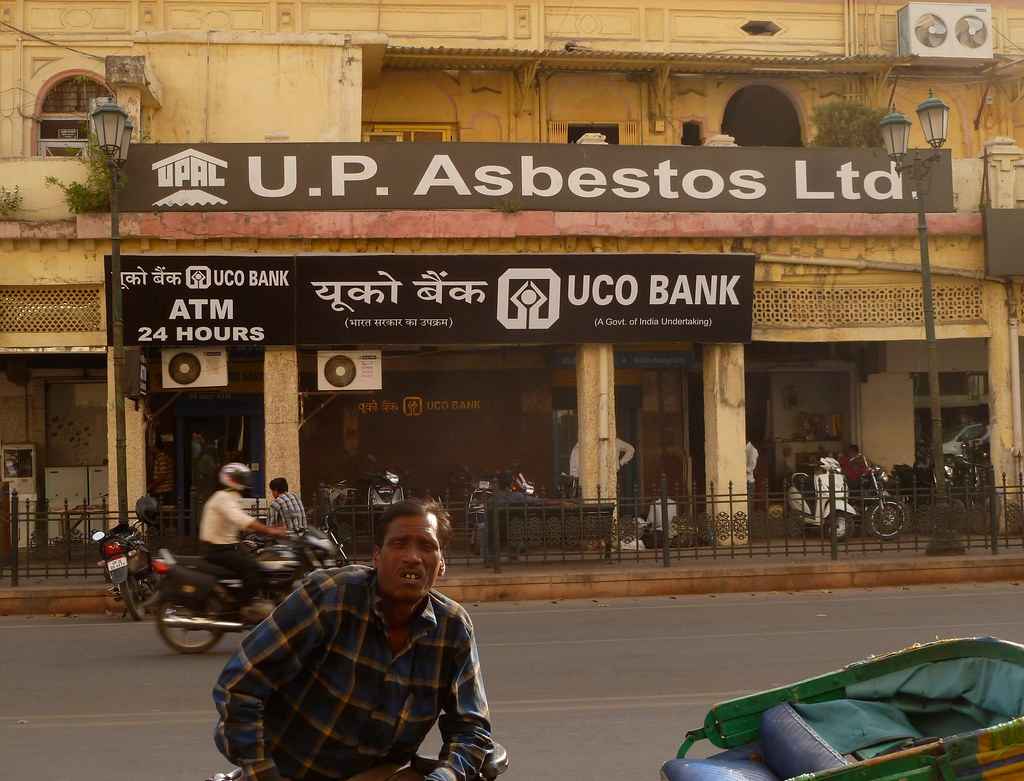 UCO Bank LBO Recruitment